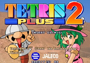 Tetris Plus 2 (World?) screen shot title